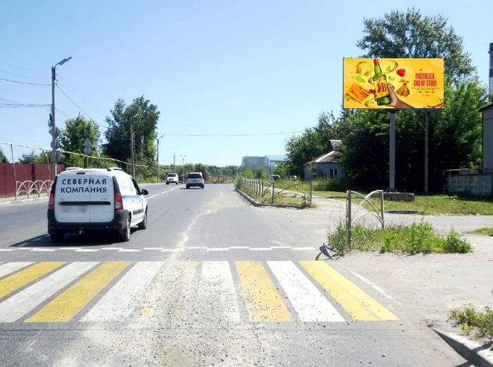 Фотография рекламного носителя, тип: Билборд 3x6, адрес: Рязанская ул., н-в д.47/118, Рязань, Рязанская область, Россия. Сторона A №1053439