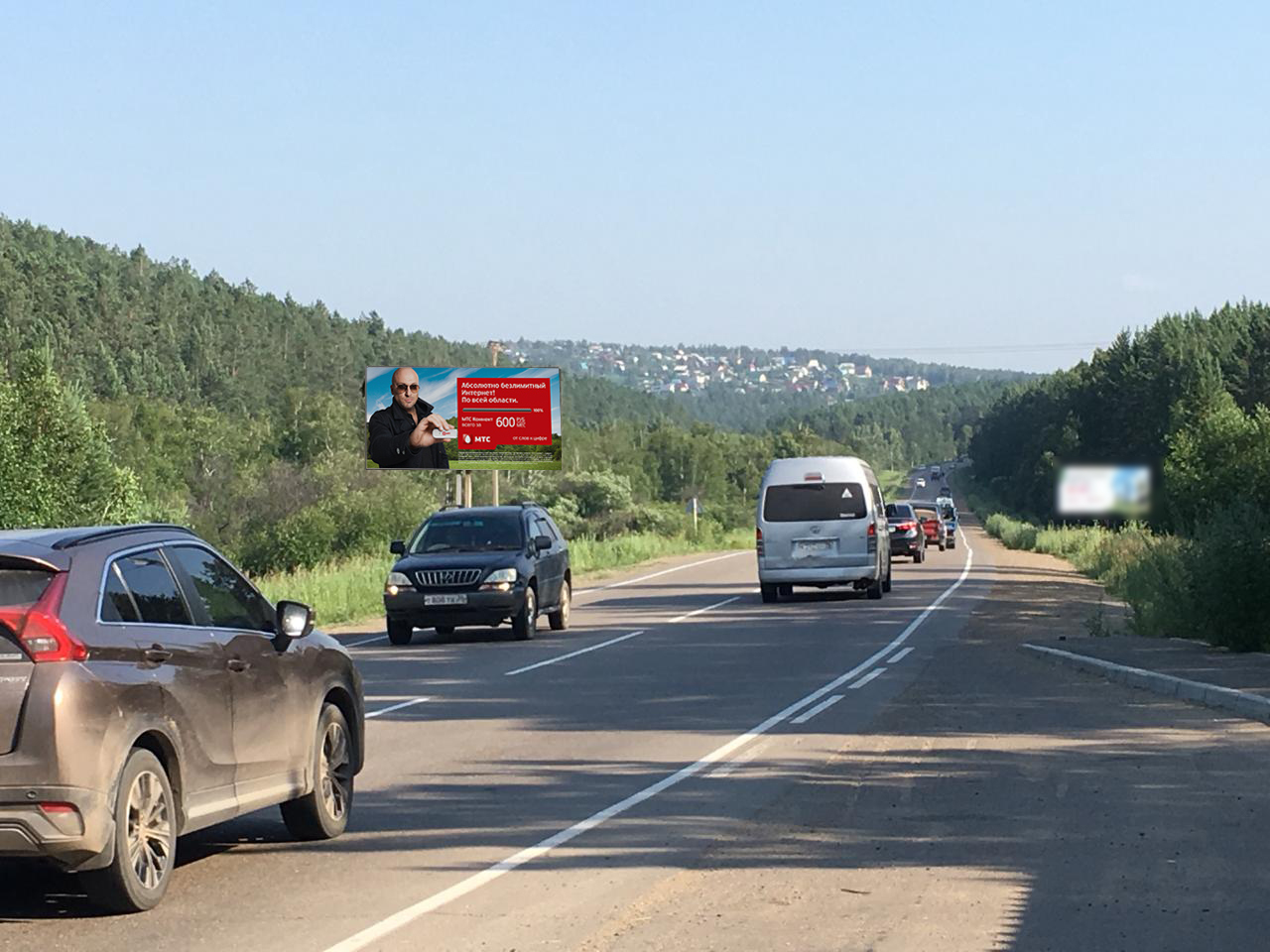 Фотография рекламного носителя, тип: Билборд 3x6, адрес: Александровский тракт, 10 000м., Иркутск, Иркутская область, Россия. Сторона Б №767125