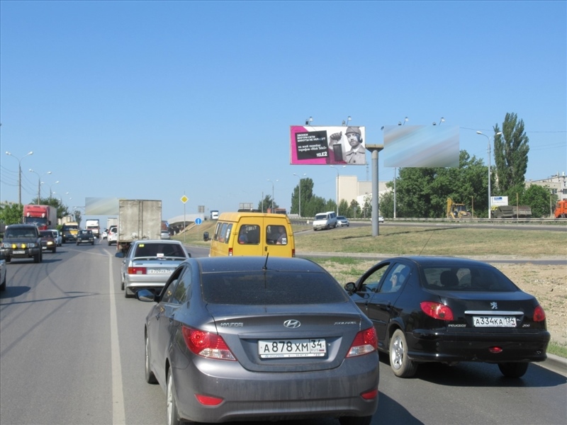 Фотография рекламного носителя, тип: Билборд 3x6, адрес: Землячки ул, напротив д.42, Волгоград, Волгоградская область, Россия. Сторона А1 №596114