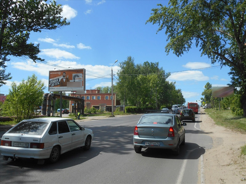 Фотография рекламного носителя, тип: Билборд 3x6, адрес: Калинина ул., 150м до ТРЦ "Вернисаж", Ярославль, Ярославская область, Россия. Сторона Б №523578