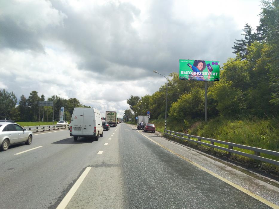 Фотография рекламного носителя, тип: Билборд 3x6, адрес: Ленинградское ш., 30 150м, Химки, Московская область, Россия. Сторона А №767644