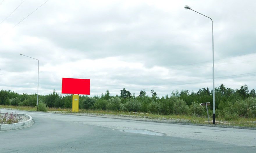 Фотография рекламного носителя, тип: Билборд 3x6, адрес: Казамкина ул. Х Светлая ул., Радужный, Ханты-Мансийский автономный округ – Югра, Россия. Сторона А №676794