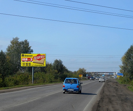 Фотография рекламного носителя, тип: Билборд 3x6, адрес: 10 лет Октября ул., д.192, Омск, Омская область, Россия. Сторона В №606247