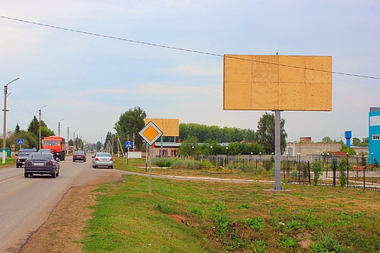 Фотография рекламного носителя, тип: Билборд 3x6, адрес: К.Маркса ул., поз.2, Агрыз, Республика Татарстан, Россия. Сторона A №685737