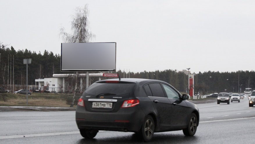 Фотография рекламного носителя, тип: Билборд 3x6, адрес: М. Джалиля пр-т., автосалон "Honda", Набережные Челны, Республика Татарстан, Россия. Сторона B №685842