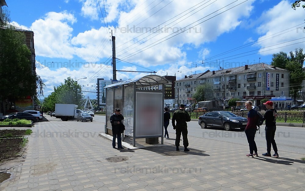 Фотография рекламного носителя, тип: Остановка 1.8x1.2, адрес: Октябрьский пр-т., д.90, Киров, Кировская область, Россия. Сторона Б №975051