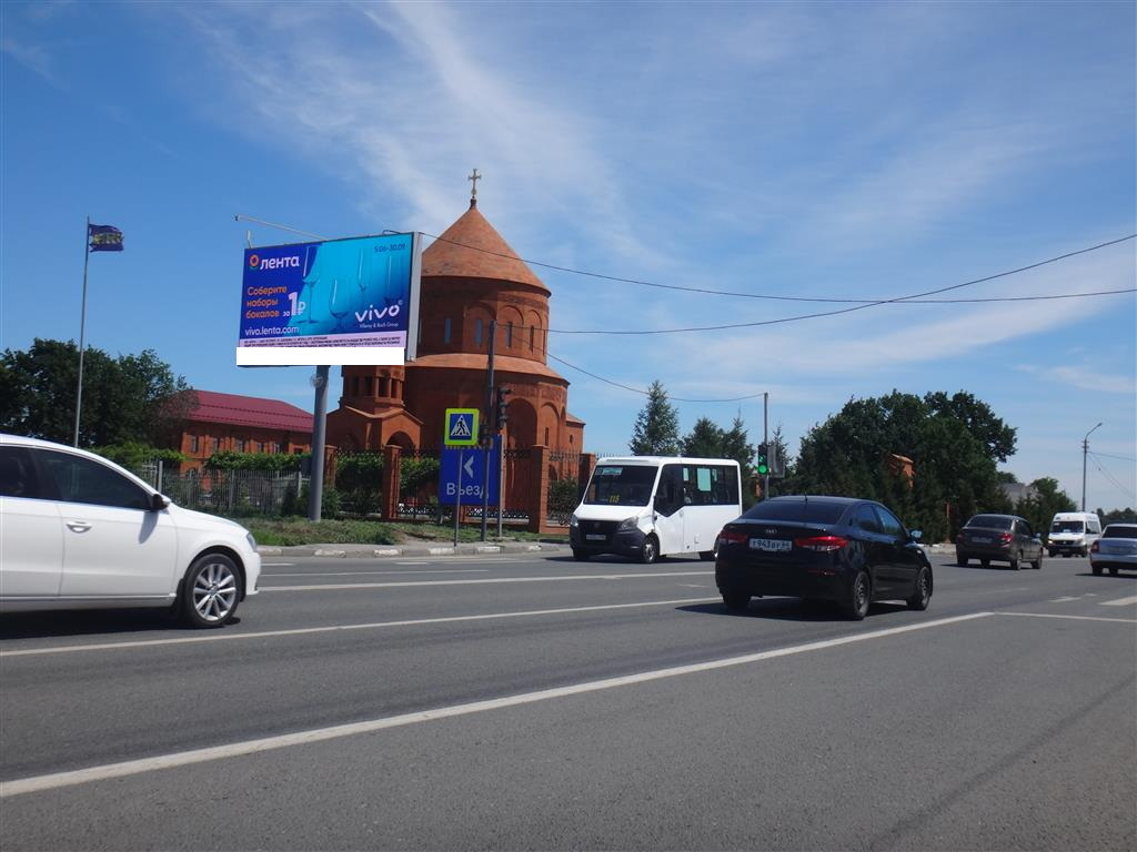 Фотография рекламного носителя, тип: Билборд 3x6, адрес: 3-й Симбирский пр-т. Х 6-й Соколовогорский пр-т., поз.1, Саратов, Саратовская область, Россия. Сторона Bh1-Bh4 №992710