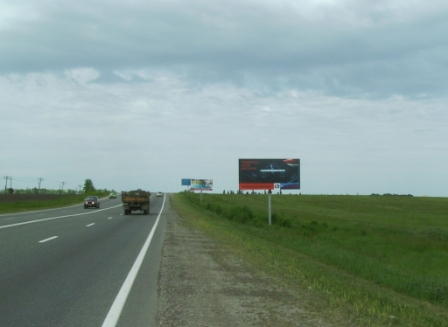 Фотография рекламного носителя, тип: Билборд 3x6, адрес: Краснодар-Новороссийск а/д А-146, 41 675м, Краснодар, Краснодарский край, Россия. Сторона А №1021159