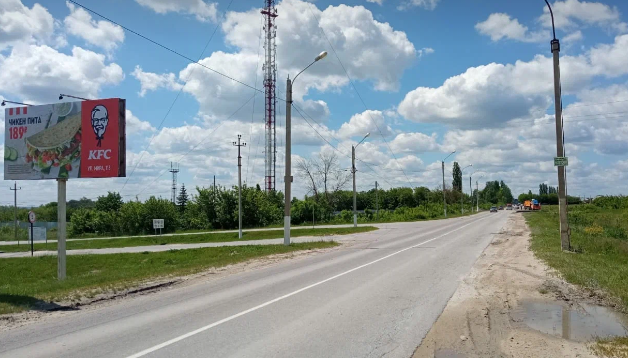 Фотография рекламного носителя, тип: Билборд 3x6, адрес: Аргамаченская ул., въезд, Елец, Липецкая область, Россия. Сторона Б №870390