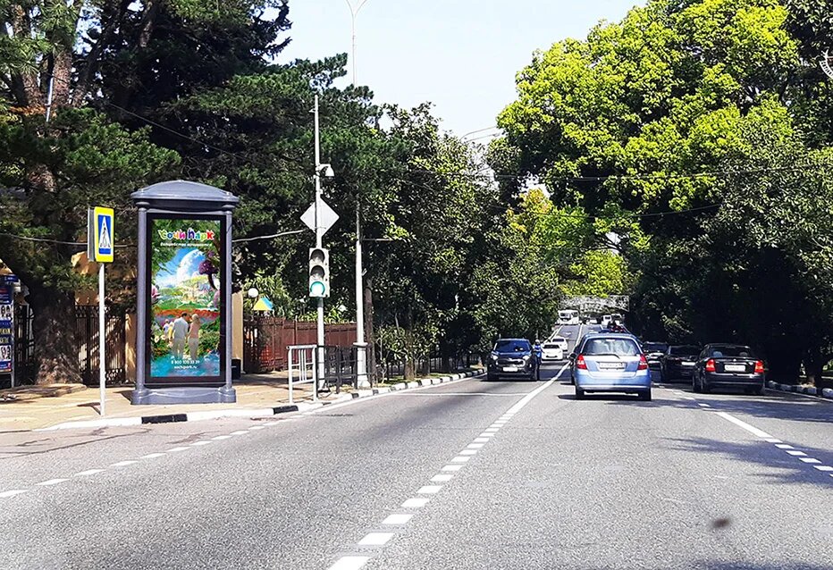 Фотография рекламного носителя, тип: Пиллар 3x1.4, адрес: Курортный пр-т., д.57 Х Соколова ул., Сочи, Краснодарский край, Россия. Сторона Б1-Б5 №858310