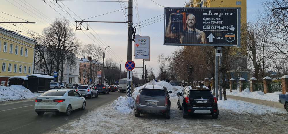 Фотография рекламного носителя, тип: Билборд 3x6, адрес: Ермака ул., д.55, Иваново, Ивановская область, Россия. Сторона А1 №1013920
