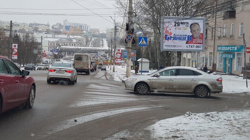 Фотография рекламного носителя, тип: Ситиборд 2.7x3.7, адрес: Дзержинского ул., д.54, Курск, Курская область, Россия. Сторона А1-A3 №691982