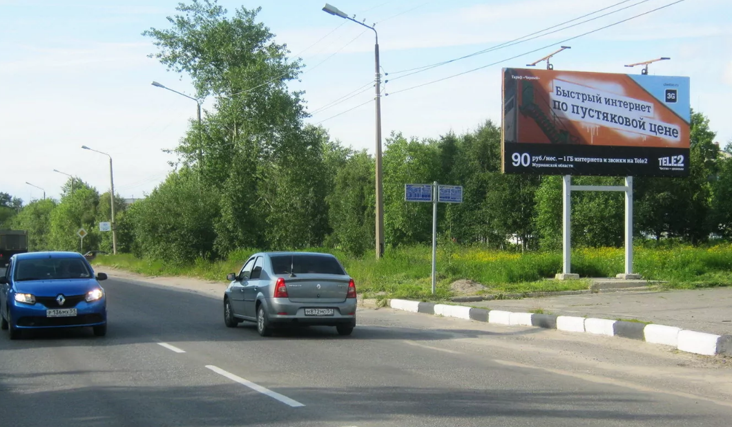 Фотография рекламного носителя, тип: Билборд 3x6, адрес: Пронина ул., д.10, Кандалакша, Мурманская область, Россия. Сторона A №340597
