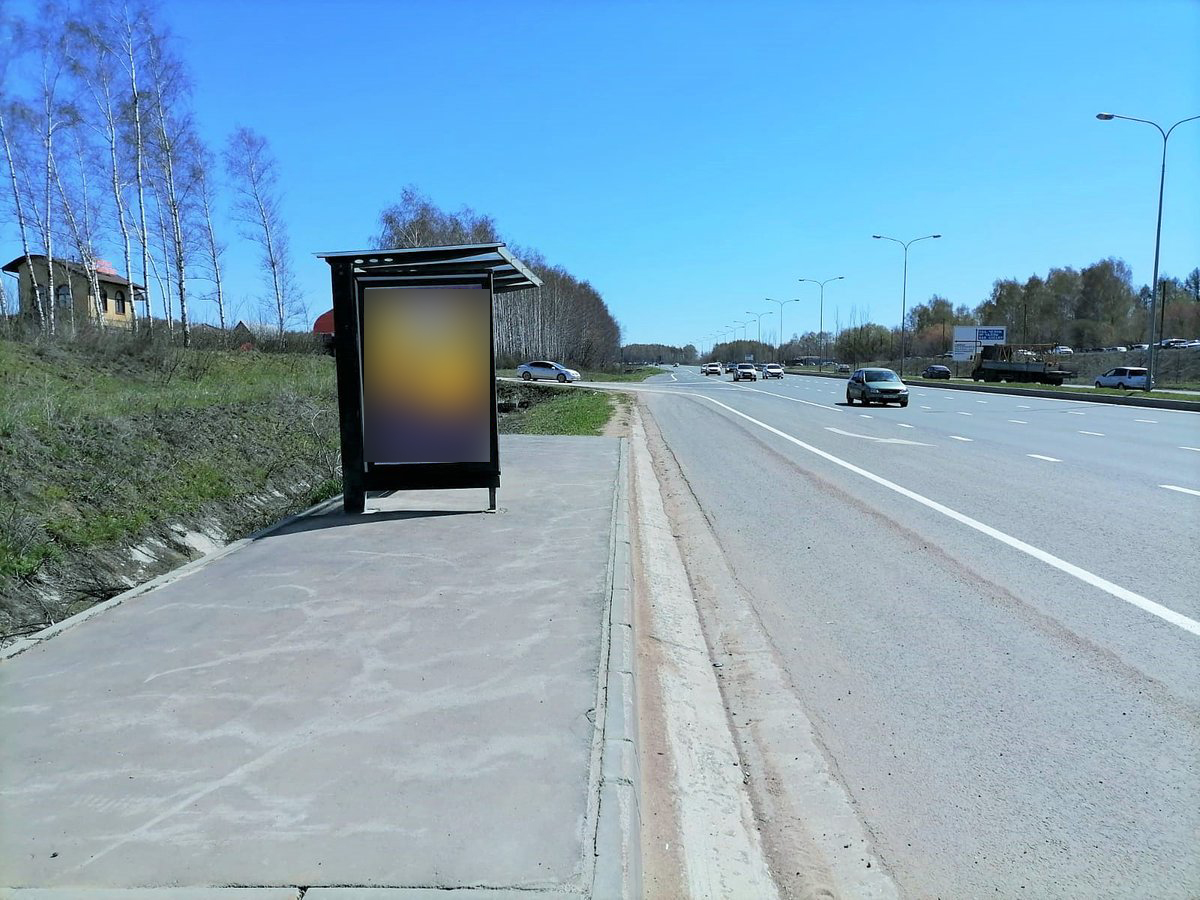 Фотография рекламного носителя, тип: Остановка 1.8x1.2, адрес: Мамадышский Тракт ул., д.119, Казань, Республика Татарстан, Россия. Сторона В №1007003