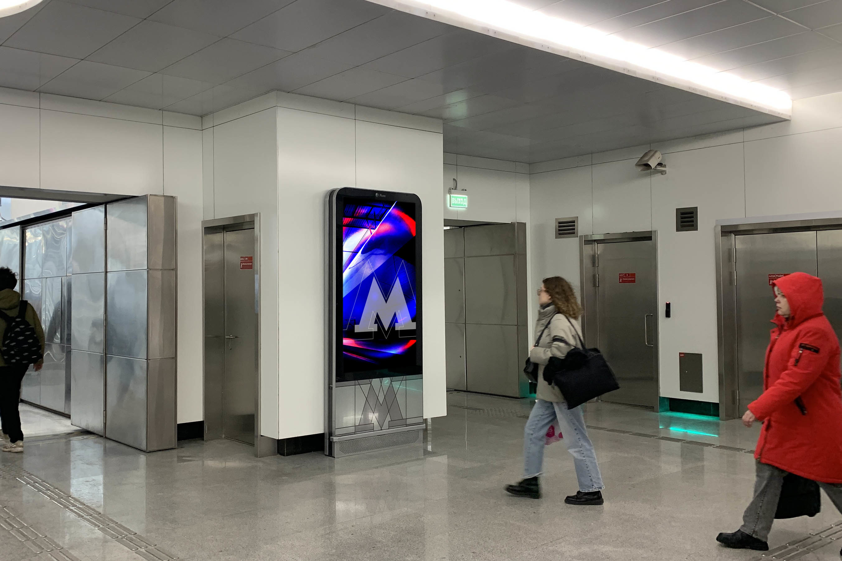 Фотография рекламного носителя, тип: Видеоэкран, адрес: Станция метро «Текстильщики», линия Большая кольцевая, Москва, Россия. Сторона/вариант А1-А10 №1075449