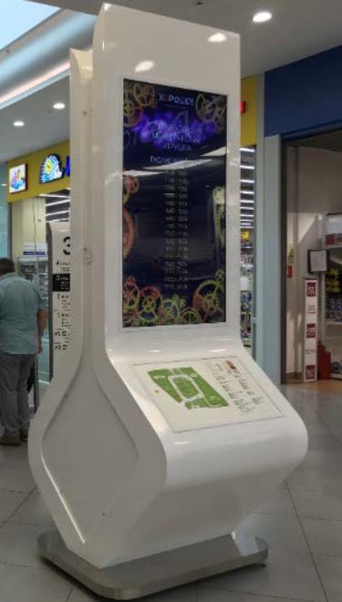 Фотография рекламного носителя, тип: Видеоэкран, адрес: Торговый центр «Хорошо», Хорошевское ш., д.27, ТРЦ Хорошо, Москва, Россия. Сторона/вариант 14 №872937