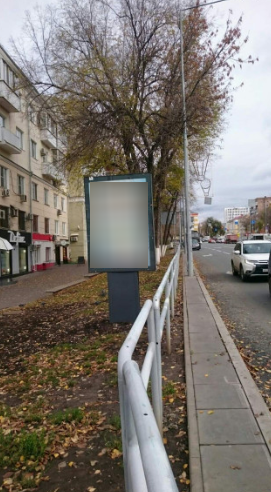 Фотография рекламного носителя, тип: Пилон, адрес: Ново-Садовая ул. - ул. Полевая, перед перекрестком, в город, Самара, Самарская область, Россия. Сторона В №1080433