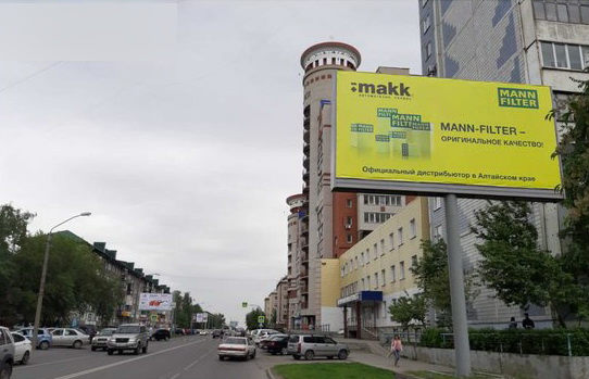 Фотография рекламного носителя, тип: Билборд 3x6, адрес: Молодежная ул., д.49, Барнаул, Алтайский край, Россия. Сторона А №844285