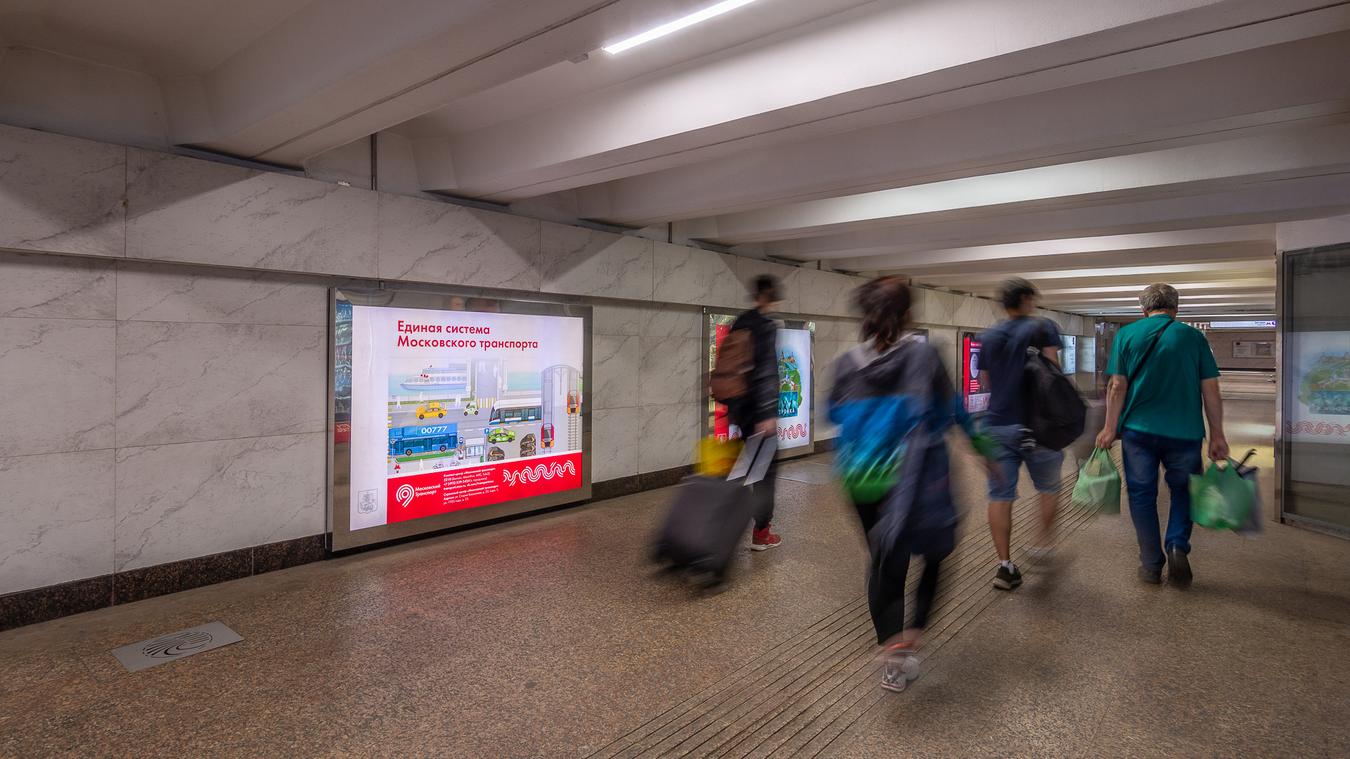 Фотография рекламного носителя, тип: Лайтбокс, адрес: Станция метро «Беговая», линия Таганско-Краснопресненская, Москва, Россия. Сторона/вариант 7 №821940