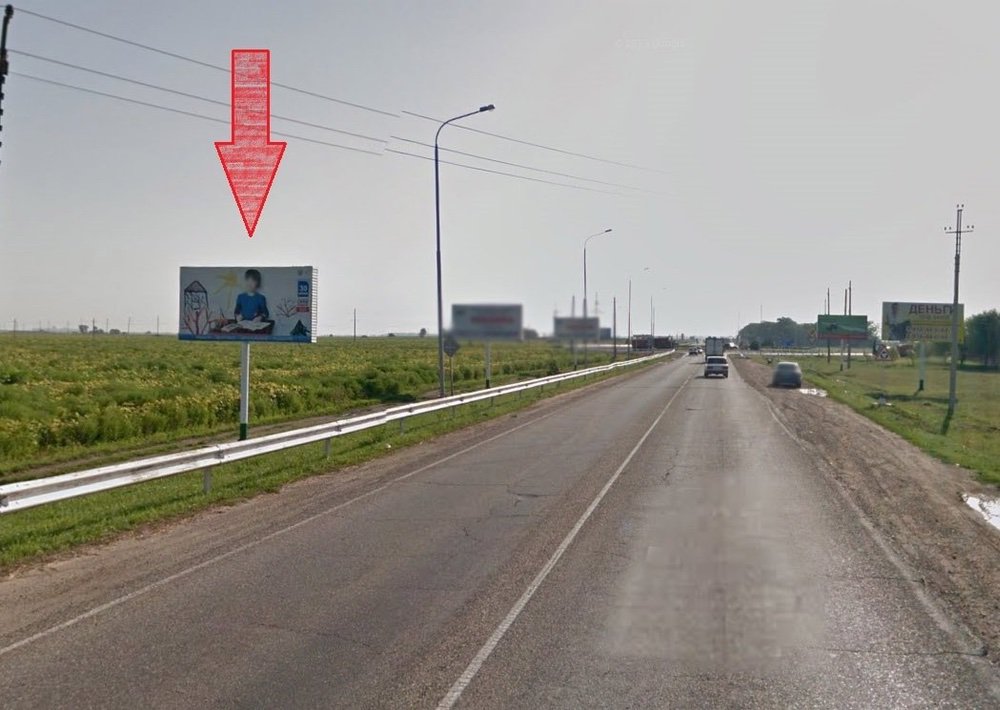 Фотография рекламного носителя, тип: Билборд 3x6, адрес: Трудобеликовский пос., Ленина ул., ж/д переезд, поз.1, Краснодарский край, Россия. Сторона Б №714572