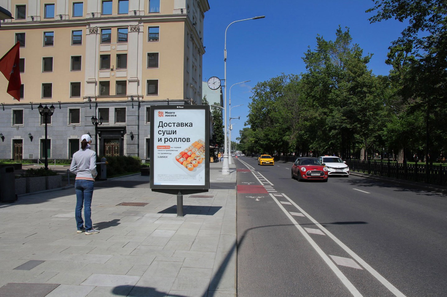 Фотография рекламного носителя, тип: Ситиформат 1.8x1.2, адрес: Тверской б-р., д.13, Москва, Россия. Сторона Б №557730