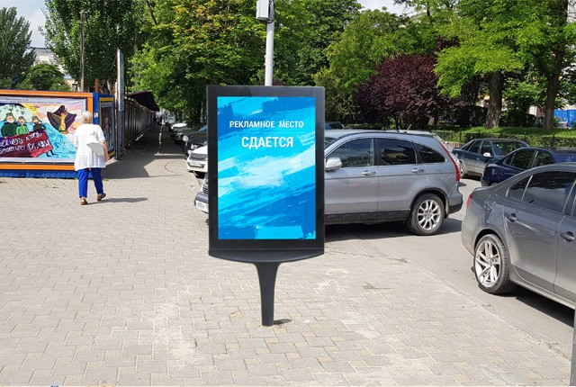Фотография рекламного носителя, тип: Ситиформат 1.8x1.2, адрес: Пушкинская ул., д.52 Х Соборный пер., Ростов-на-Дону, Ростовская область, Россия. Сторона Б №782076