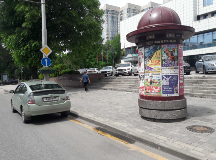 Фотография рекламного носителя, тип: Уличный информационный стенд, адрес: Большая Садовая ул., д.115, Краснодар, Краснодарский край, Россия. Сторона А2 №1326056