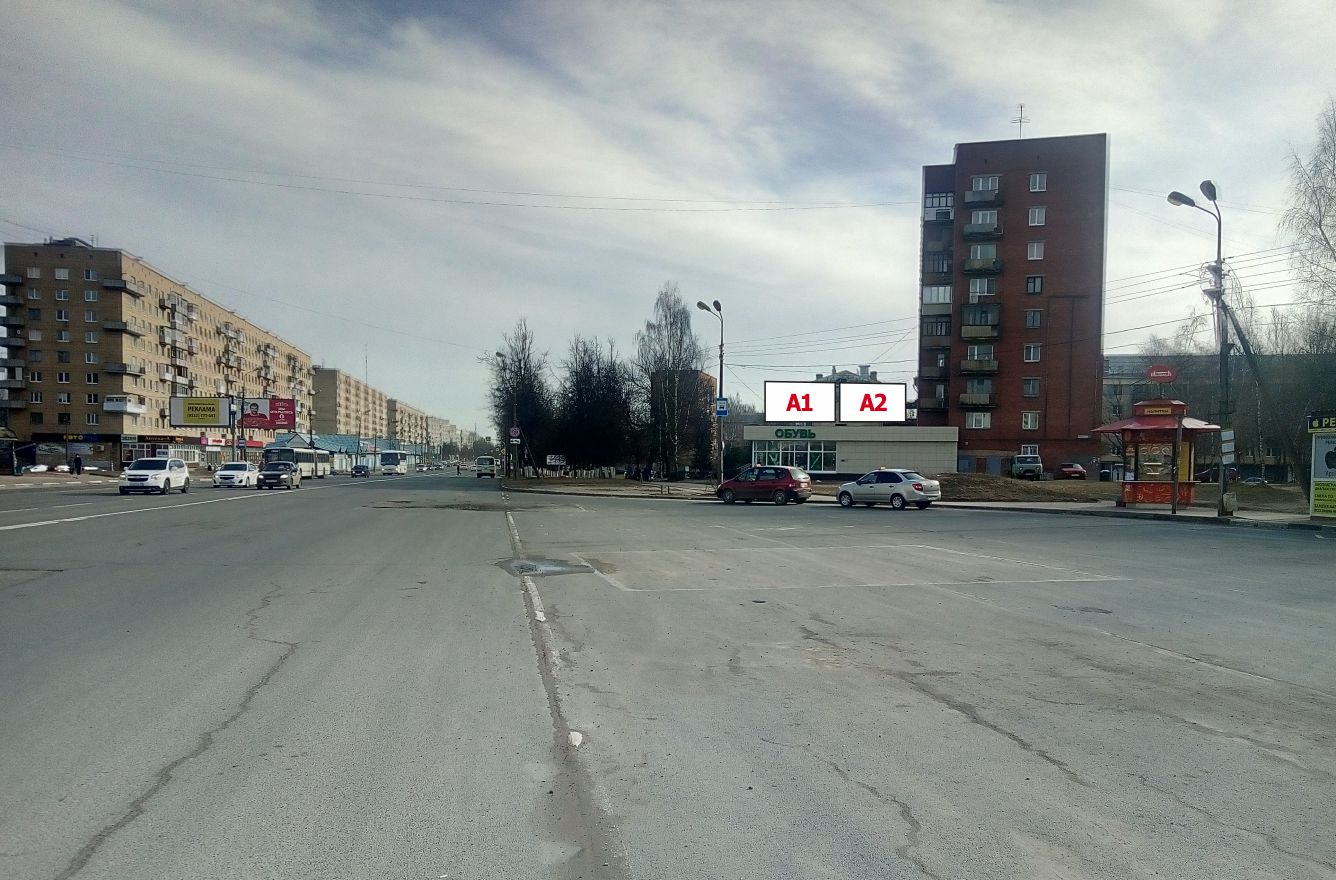 Фотография рекламного носителя, тип: Билборд 3x6, адрес: Рижский пр-т., д.64, Псков, Псковская область, Россия. Сторона А11-А13 №798304