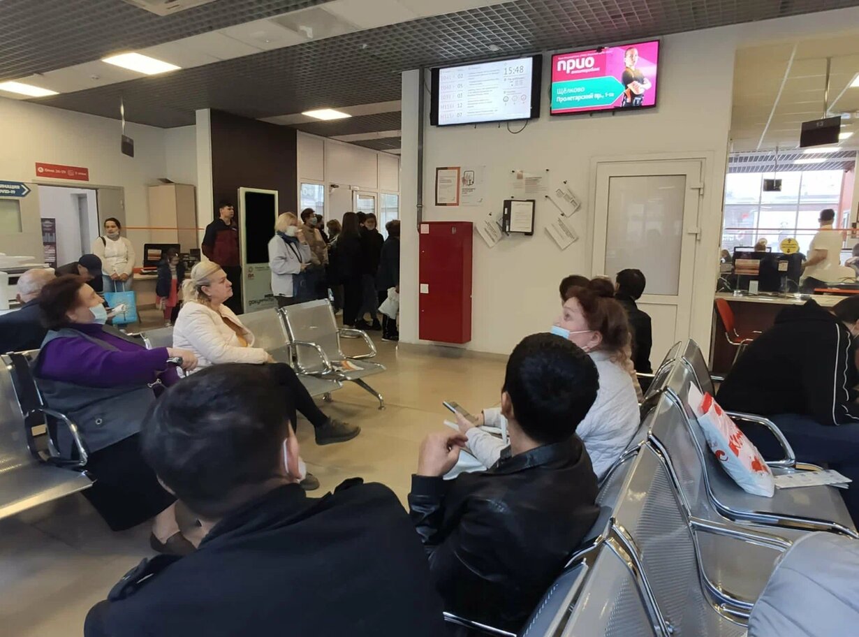 Фотография рекламного носителя, тип: Видеоэкран, адрес: МФЦ «», Свирская ул., д.2а, Щелково, Московская область, Россия. Сторона/вариант №872457