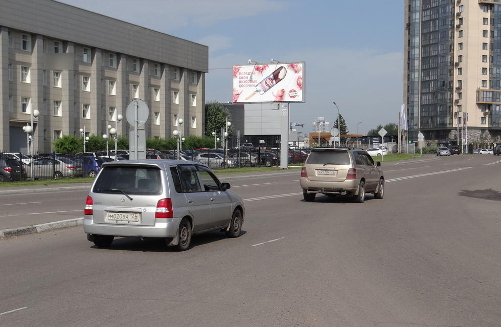 Фотография рекламного носителя, тип: Билборд 3x6, адрес: Партизана Железняка ул., д.46, Красноярск, Красноярский край, Россия. Сторона В №534663