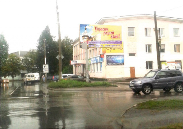 Фотография рекламного носителя, тип: Билборд 3x6, адрес: Шахтеров ул. Х Калинина ул., Новомосковск, Тульская область, Россия. Сторона А №364337