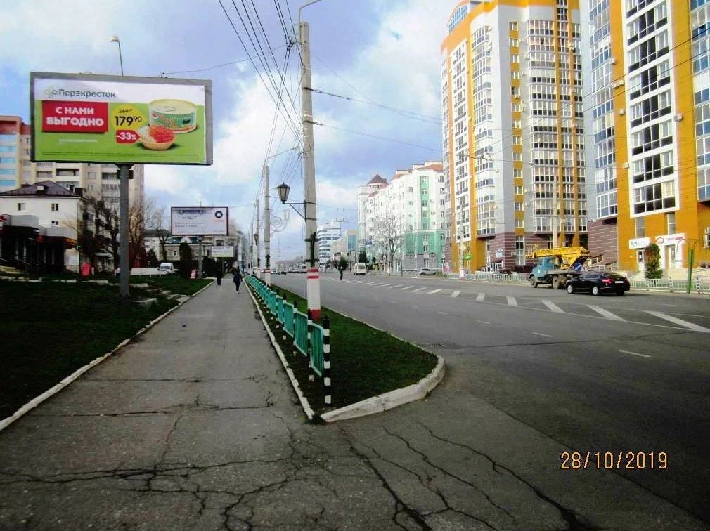 Фотография рекламного носителя, тип: Билборд 3x6, адрес: Коммунистическая ул., д.10, ост. Володарского ул., Саранск, Республика Мордовия, Россия. Сторона B1-B3 №939839