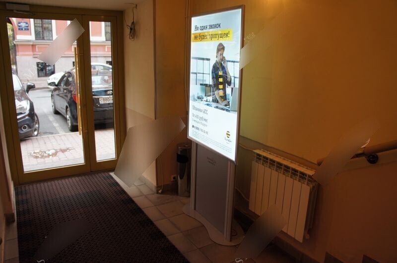 Фотография рекламного носителя, тип: Лайтбокс, адрес: Бизнес-центр «Славянский», Большая Московская ул., д.8/2, Санкт-Петербург, Россия. Сторона/вариант №657514