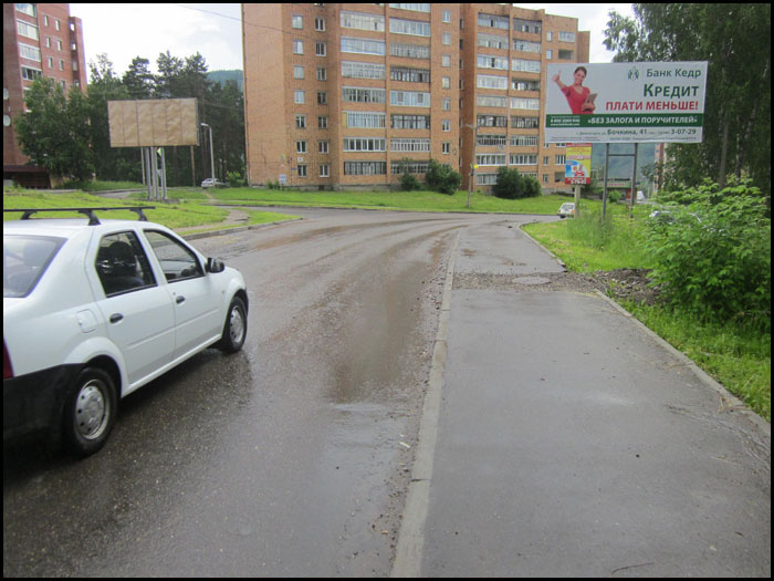 Фотография рекламного носителя, тип: Билборд 3x6, адрес: Дивногорск г., Нагорная ул., р-н автошколы, Красноярск, Красноярский край, Россия. Сторона A №960732