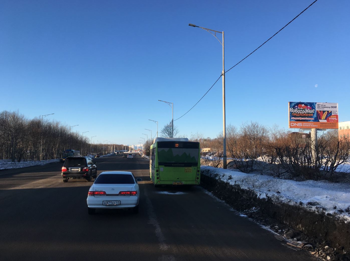 Фотография рекламного носителя, тип: Билборд 3x6, адрес: Дальневосточная ул., д.8, Петропавловск-Камчатский, Камчатский край, Россия. Сторона A №1041565