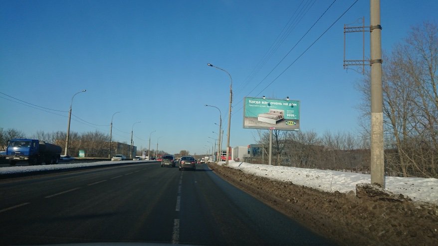 Фотография рекламного носителя, тип: Билборд 3x6, адрес: Сибирский тракт, напротив д.47и, через дорогу, Казань, Республика Татарстан, Россия. Сторона А1-A3 №679057