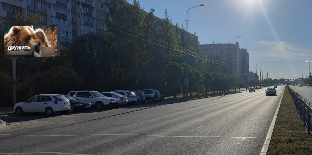 Фотография рекламного носителя, тип: Билборд 3x6, адрес: Воинов-интернационалистов ул. X Эшкинина ул., д.22, Йошкар-Ола, Республика Марий Эл, Россия. Сторона Б №1096366