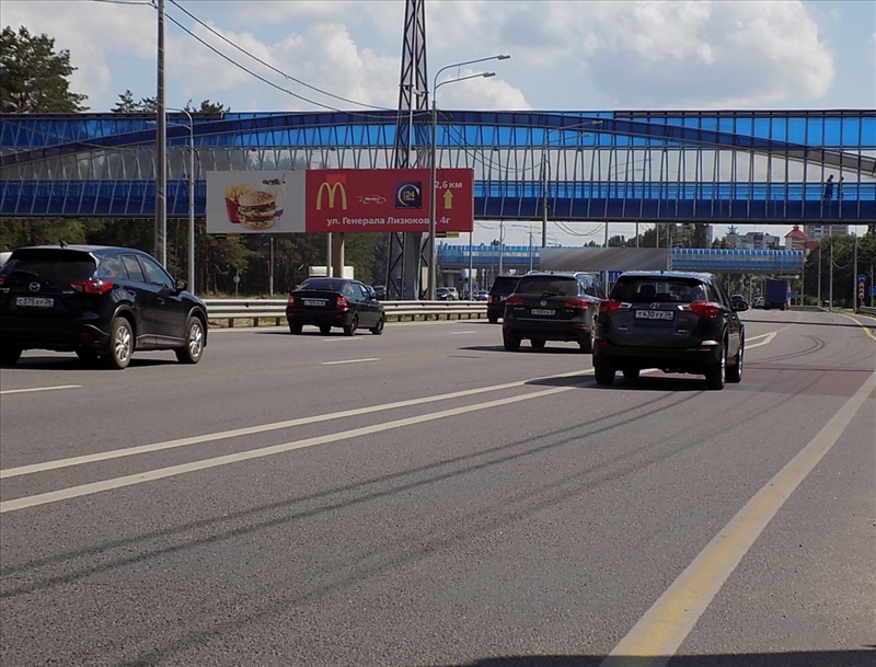 Фотография рекламного носителя, тип: Нестандартный билборд, адрес: Московский пр-т., д.142/1, Воронеж, Воронежская область, Россия. Сторона А1 №636694