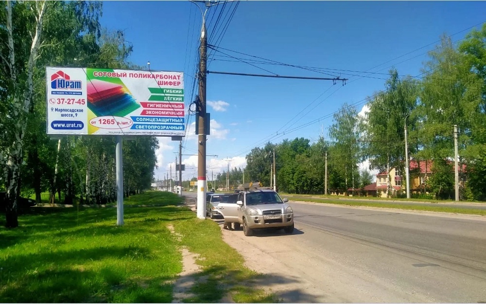 Фотография рекламного носителя, тип: Билборд 3x6, адрес: Марпосадское ш., д.33, Чебоксары, Республика Чувашия, Россия. Сторона B №1057768