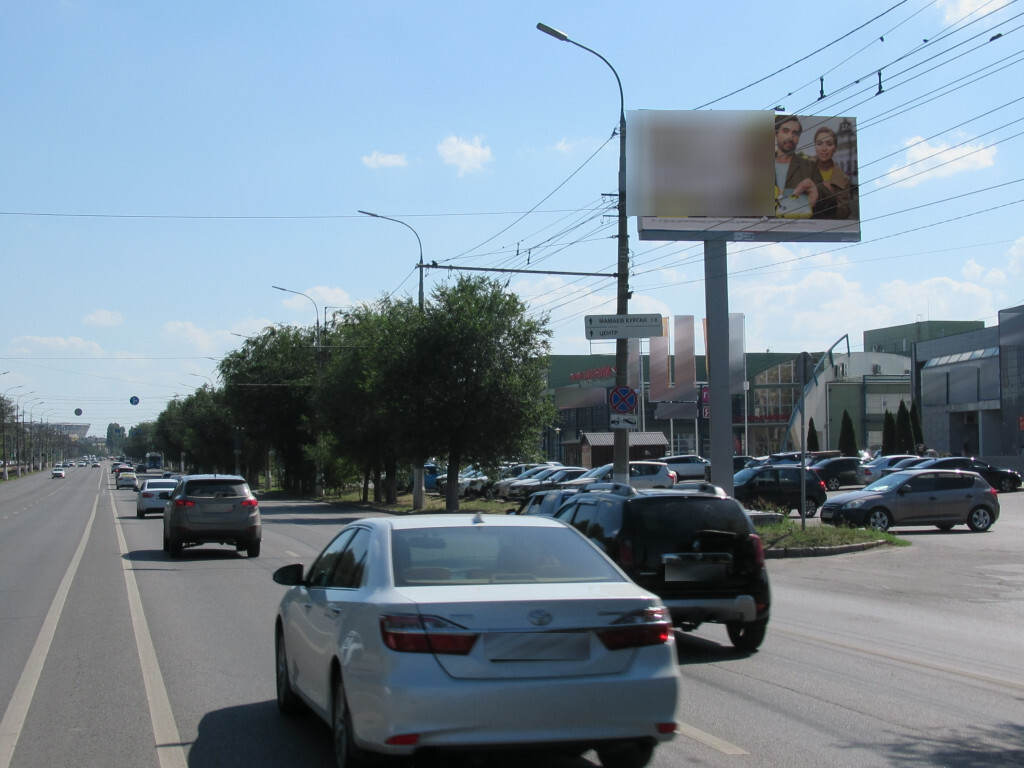 Фотография рекламного носителя, тип: Билборд 3x6, адрес: Ленина пр-т., д.65К, заезд на территорию ТЦ"Стройград", Волгоград, Волгоградская область, Россия. Сторона A №1000557