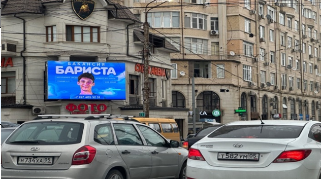 Фотография рекламного носителя, тип: Медиафасад, адрес: Джамалутдина Атаева ул. X Гайдара Гаджиева ул., Махачкала, Республика Дагестан, Россия. Сторона A1-A10 №1057379