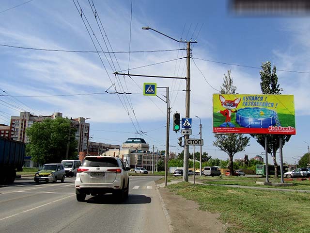 Фотография рекламного носителя, тип: Билборд 3x6, адрес: Кирова ул., д.5, Омск, Омская область, Россия. Сторона А №616959