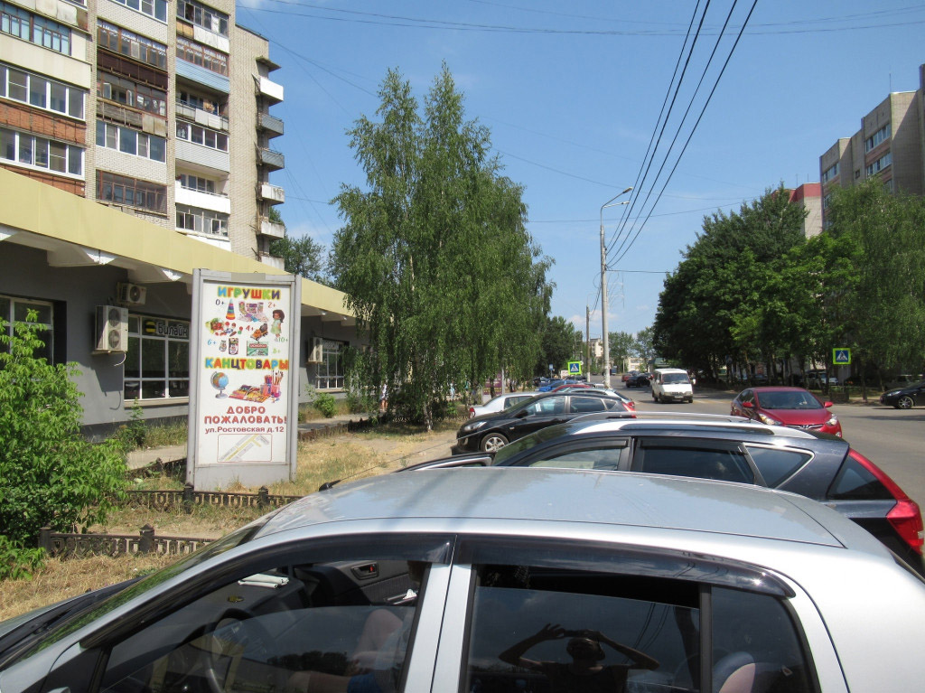 Фотография рекламного носителя, тип: Пиллар 3x1.4, адрес: Строителей ул., д.41, поз.2, Переславль-Залесский, Ярославская область, Россия. Сторона А3 №883170