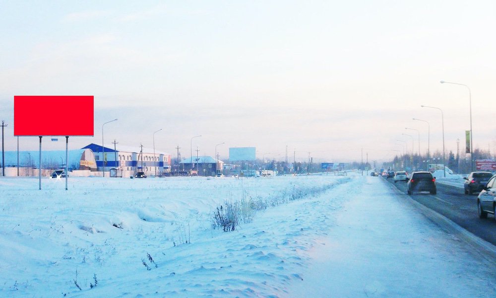 Фотография рекламного носителя, тип: Билборд 3x6, адрес: Сибирская ул., д.11/2, Нягань, Ханты-Мансийский автономный округ – Югра, Россия. Сторона Б №676104