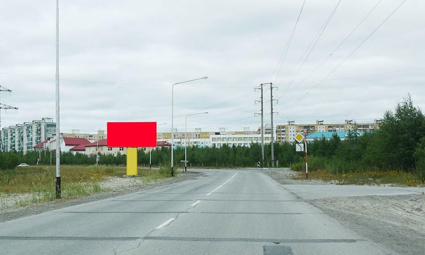 Фотография рекламного носителя, тип: Билборд 3x6, адрес: Казамкина ул. Х Светлая ул., Радужный, Ханты-Мансийский автономный округ – Югра, Россия. Сторона Б №676795