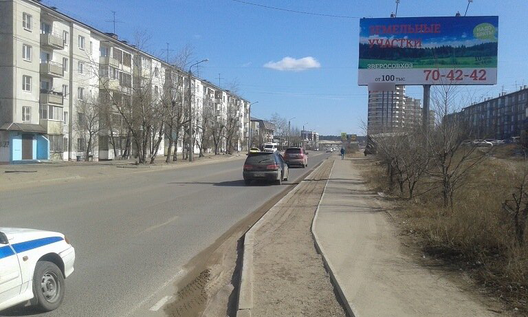 Фотография рекламного носителя, тип: Билборд 3x6, адрес: Мокрова ул., д.19, Улан-Удэ, Республика Бурятия, Россия. Сторона А №697126