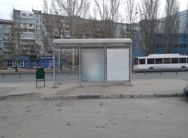 Фотография рекламного носителя, тип: Остановка 1.8x1.2, адрес: Кирова пр. - ул. Ново-Садовая, ост. Барбошина Поляна, из города, Самара, Самарская область, Россия. Сторона С2 №1079553