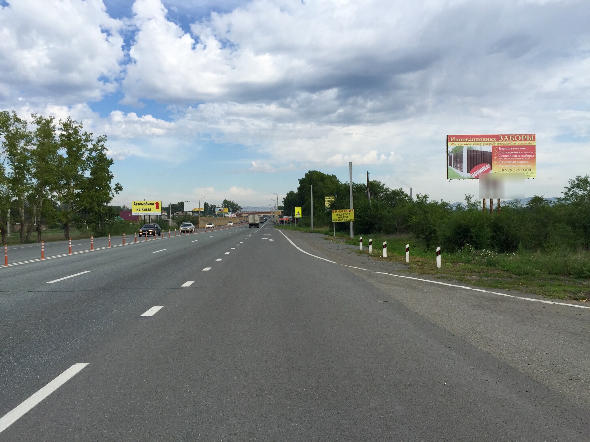 Фотография рекламного носителя, тип: Билборд 3x6, адрес: Калинина пос., Аэропорт, Абакан, Республика Хакасия, Россия. Сторона A №425546