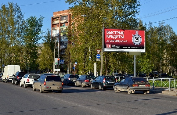 Фотография рекламного носителя, тип: Билборд 3x6, адрес: Октябрьская ул., д.16, Великий Новгород, Новгородская область, Россия. Сторона A №397661