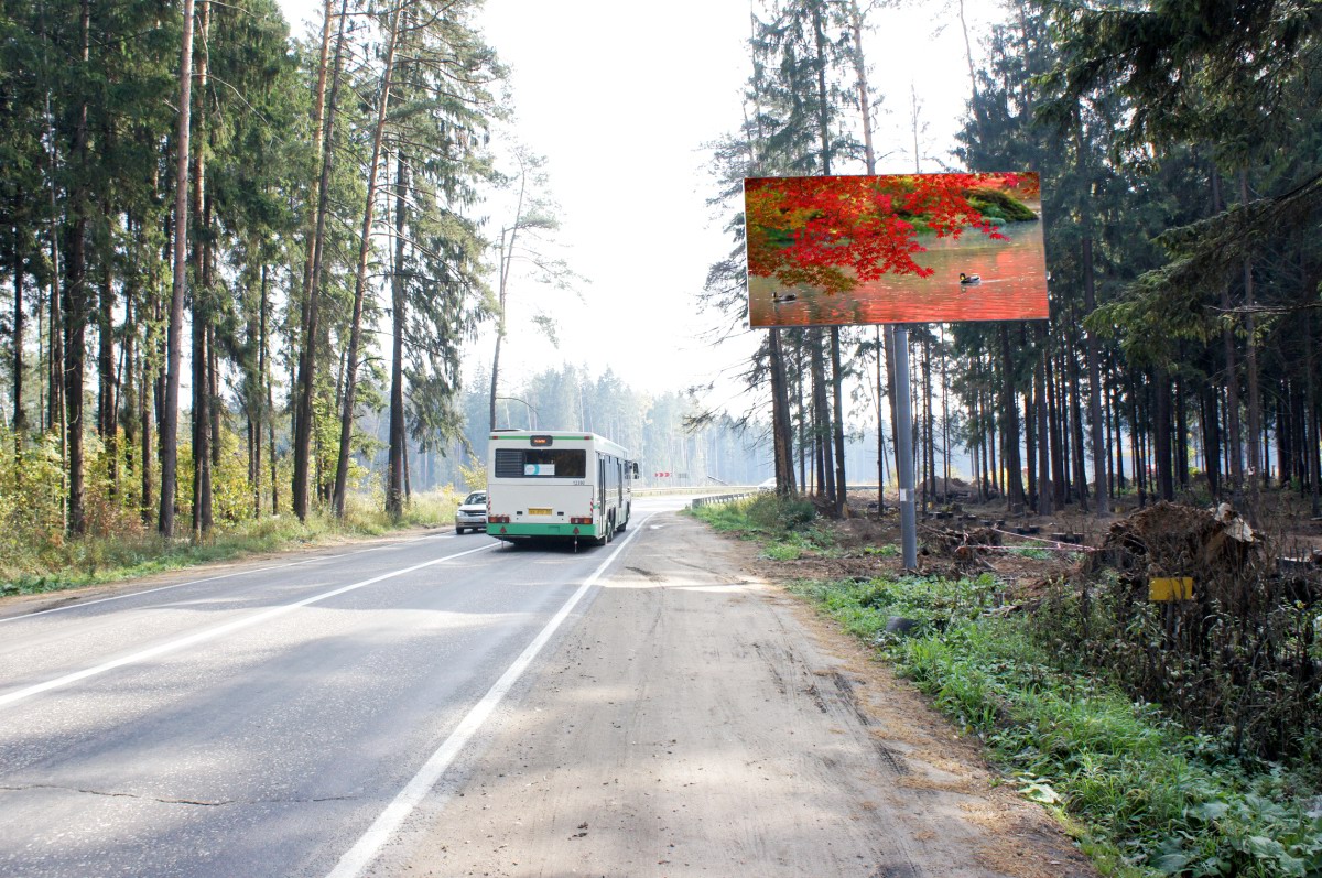 Фотография рекламного носителя, тип: Билборд 3x6, адрес: Петрово-Дальнее-Нахабино а/д., 3 350м, Московская область, Россия. Сторона A №437577